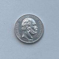 ПРУССИЯ  талер 1871 г.