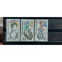 РАСПРОДАЖА ЧЕХОСЛОВАКИЯ 1974г. Гаш.
