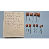 Конденсаторы КМ