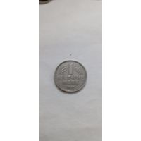 1 марка 1950 г.