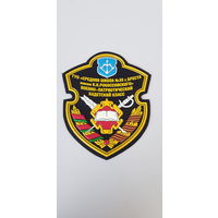 Шеврон военно-патриотический кадетский класс СШ 35 г.Бреста Беларусь*