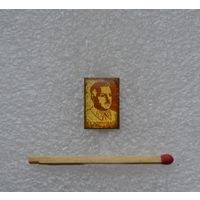 К. Е. Ворошилов.