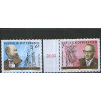 Полная серия из 2 марок 1995г. Австрия "Юбилеи композиторов оперетт. 100 лет со дня смерти Франца фон Зуппе и Нико Досталя" MNH