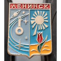 Ленинск. Аэ-71