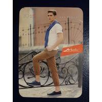 Календарик 2015 г.  Марко.  (Витебск).