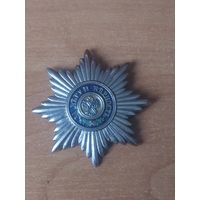 Копия звёзды ордена Андрея Первозванного