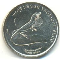 Коста-Рика. 50 колон 2023 г. Шелковистый анолис.