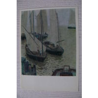 Ромас Я., Рыбницы; 1977.