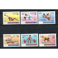 Камбоджа - 1996 - Спорт. Филателистическая выставка OLYMPHILEX-96 - [Mi. 1598-1603] - полная серия - 6 марок. MNH.  (Лот 74HC)-T4P55