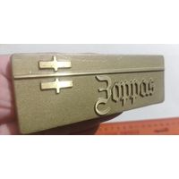 Шильдик латунь в коллекцию или для декора