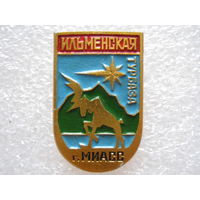Ильменская турбаза г. Миасс