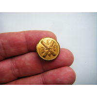 Пуги АРТИЛЛЕРИЯ Страна? 2см. Позолота.