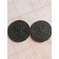 1/4 копейки 1899 (БУ 3,3*)