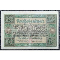 10 марок Германия 1920 г.