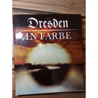 Дрезден в красках. Альбом издан в ГДР: Dresden in Farbe. Karl-Heinz Bohle. Leipzig, 1981