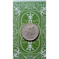 Люксембург 1 франк 1946