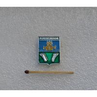 Кинешма.