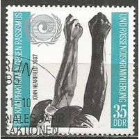 ГДР. Международный Год против расизма. 1971г. Mi#1702.