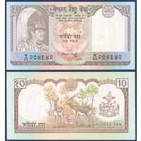 Непал, 10 рупий 1985-2001 г, P-31a(2) (Чангу Нараян на Гаруде, антилопы), UNC-