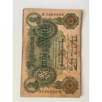 20 марок Германской империи литера N