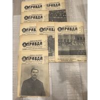Газета Правда 1954