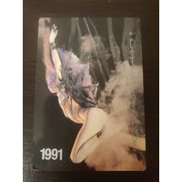 Календарик,реклама,1991