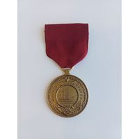 Медаль За хорошую дисциплину. США