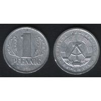 Германия ГДР _km8.2 1 пфенниг 1984 год (_брак(p0(3(2 без чеканного блеска
