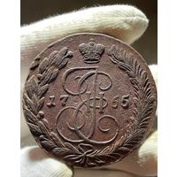 5 копеек 1765 ЕМ без МЦ.Кладовая.Состояние!
