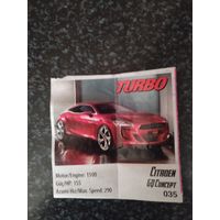 Вкладыш от жевательной резинки turbo xtreme.