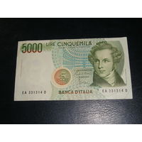 Италия 5000 Лир 1985