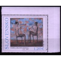 2012 Словакия искусство живопись (1932 – 2008) музыка Mi-696 1х-марка**