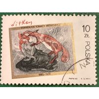 Польша 1985. 100 летие Польского художника Станислава Игнация Виткевича