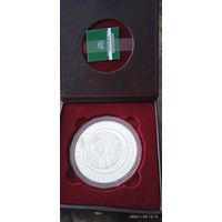 Монета РБ 1 кг серебро 999 проба