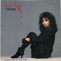 12" Jennifer Rush 'I Come Undone'