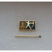 Олимпиада-80. Стрельба из лука.