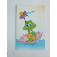 Сипаткин Филиппова лягушонок  1992 9х14 см