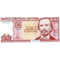 Куба 100 песос