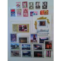 Набор марок СССР 1974 года. 109 марок, 6 блоков.