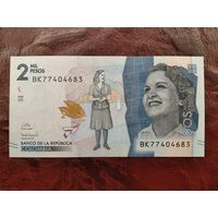 2000 песо Колумбия 2021 г.