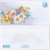 Беларусь 2024 Поры года. Весна (к4)