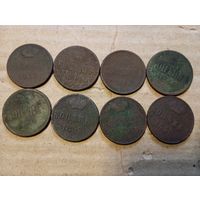 1 коп А2 (8шт)