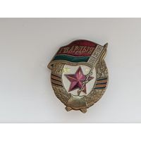 Гвардия Беларусь 90-х,нечастая разновидность!  Старт с рубля!