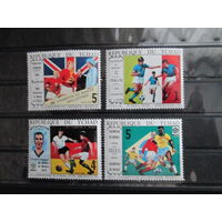 Футбол. ЧМ 1970года. Мексика.