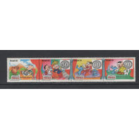 Детская филателия Бразилия 1993** сцепка