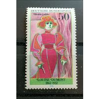 Германия 1976 Луиза Дюмон