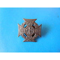 Знак. Польский Скаут. Крест харцера. Пионерия