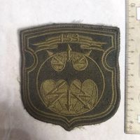 Нарукавный знак. 153 отдельная радиотехническая бригада. Полевой.