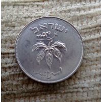 Werty71 Израиль 50 прут 1954 Блеск