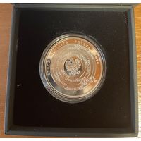 Серебряная монета Польши  10 злотых выгодная инвестиция предложи свою цену!